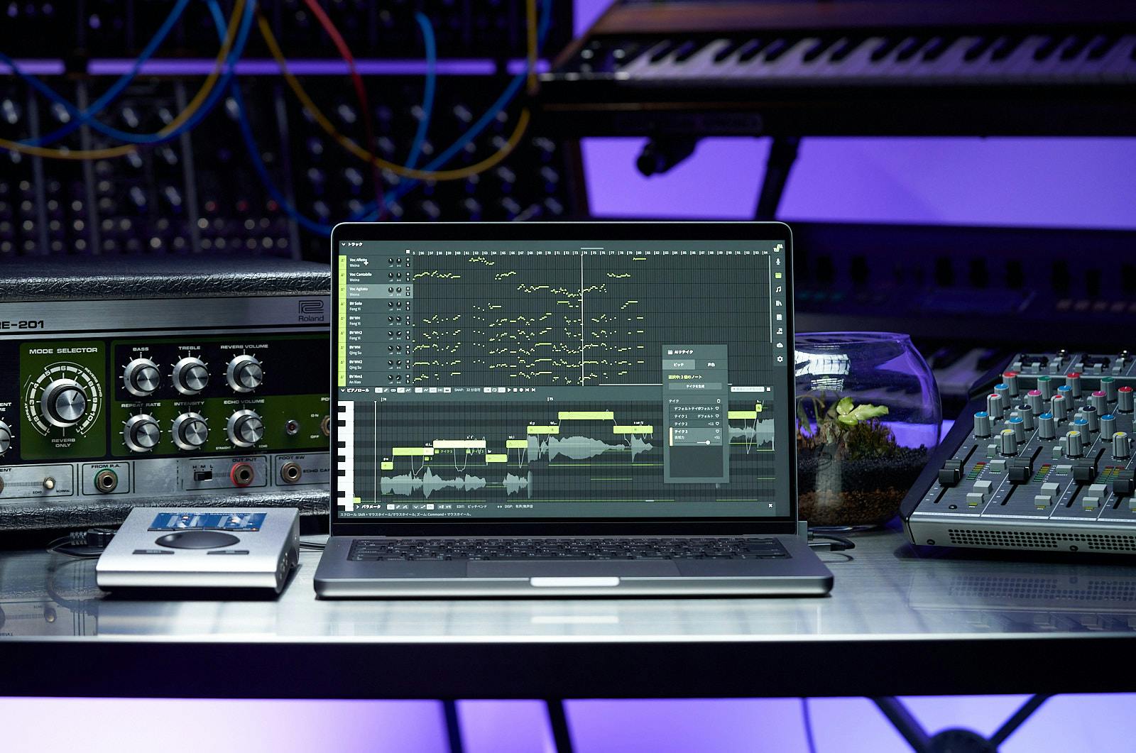 Dreamtonics Synthesiser V ai instrument DAW studio
